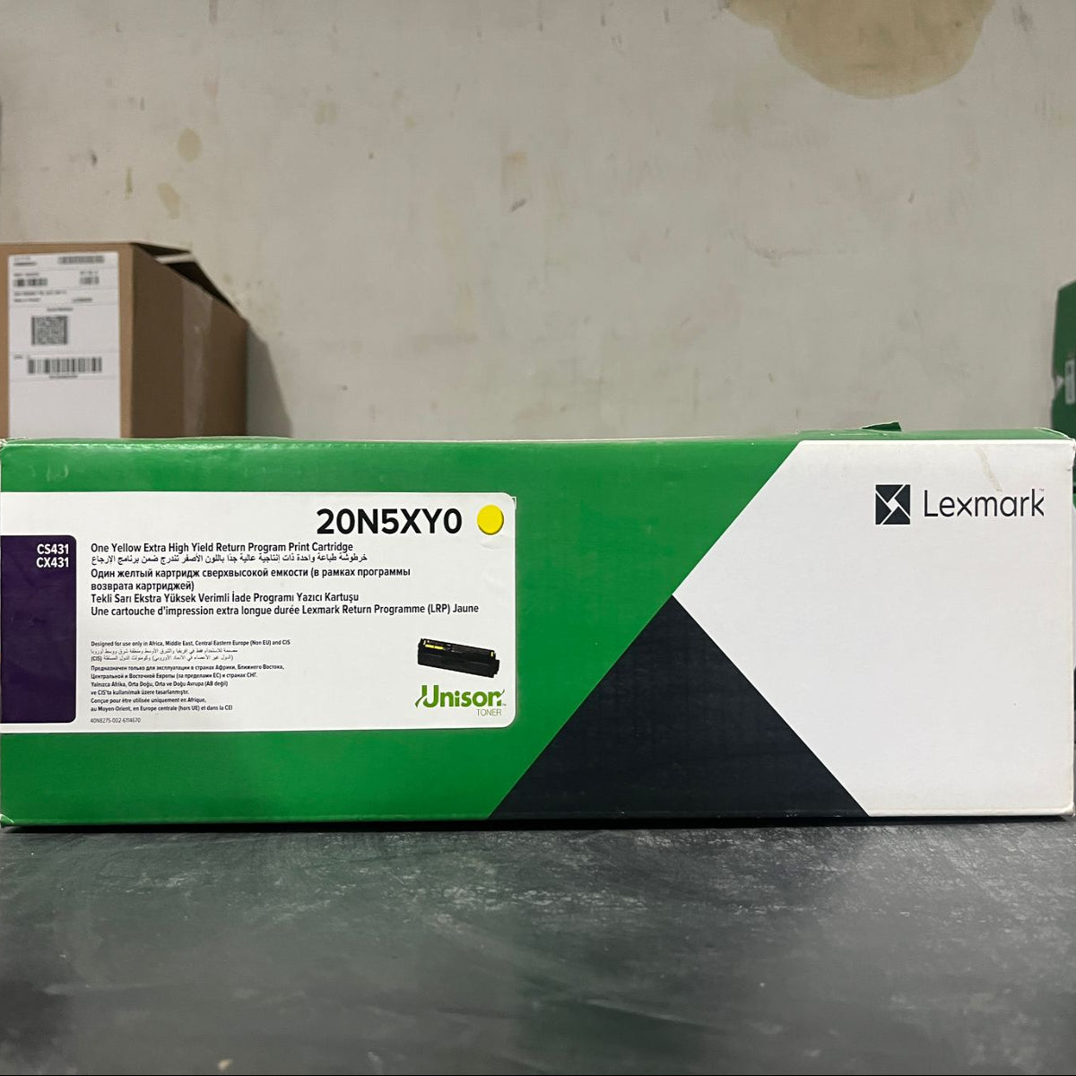 Lexmark Toner Yellow Extra High Yield 20N5XY0 - CS/CX331