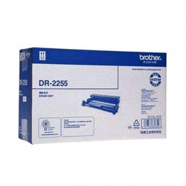 Brother DR-2255 Black Drum Unit