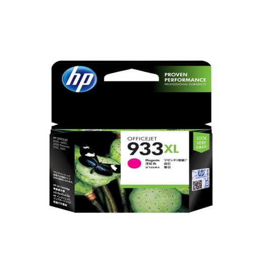 933XL (HP CARTRIDGE 933XL MAGENTA CN055A)
